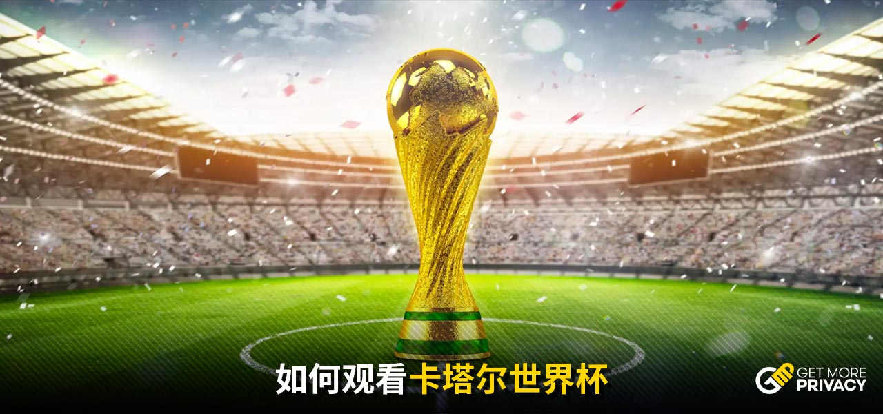 特别是对曼